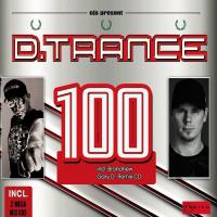 D.Trance 100 (2022) MP3