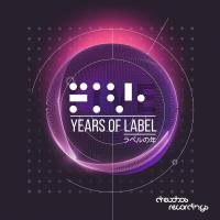 Five Years Of Label (2023) MP3