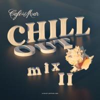 Café Del Mar Ibiza Chillout Mix II (2023) MP3