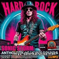 Hard Sonic Storm