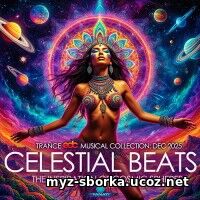 Celestial Beats Celestial Beats