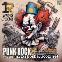 Uncensored Sound Riot