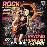 Beyond The Radio Format