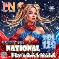 National Pop Dance Music Vol. 128 National Pop Dance Music Vol. 128