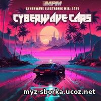 Cyberwave Cars