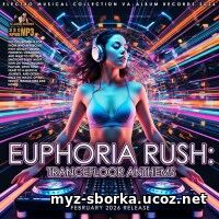 Euphoria Rush