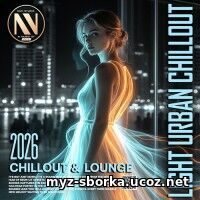 Light Urban Chillout