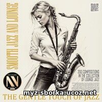 The Gentle Touch Of Jazz