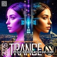 The Pulse Of The City