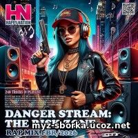 Danger Stream
