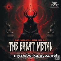 The Great Metal