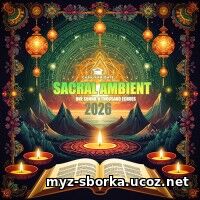 Sacral Ambient Music