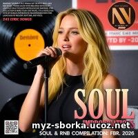 Soul Improvisation Soul Improvisation