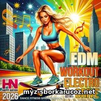 Workout EDM Drive (2026) EDM: Workout EDM Drive (2026)