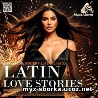 EDM: Latin Love Stories (2026)