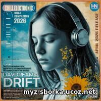 EDM: Daydream Drift (2026)