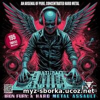 EDM: Iron Fury (2026)