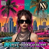 EDM: Infinite Trance Loop (2026)