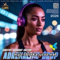 EDM: Dubstep: Adrenaline Drop (2026)