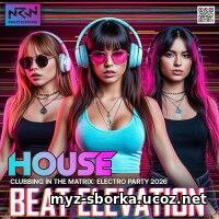 EDM: Beat Elevation (2026)
