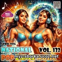 EDM: National Pop Dance Music Vol. 132 (2026)