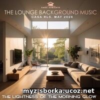 EDM: The Lounge Background Music (2026)