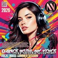 EDM: Dance With My Voice (2026)