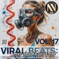 Viral Beats Vol. 17 (2026) EDM: Viral Beats Vol. 17 (2026)