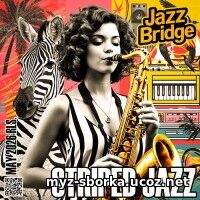 EDM: Striped Jazz (2026)