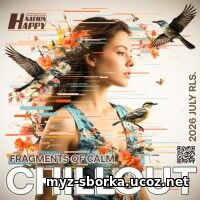 Fragments Of Calm (2026) EDM: Fragments Of Calm (2026)