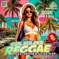 Sun Sea And Reggae (2026) EDM: Sun Sea And Reggae (2026)