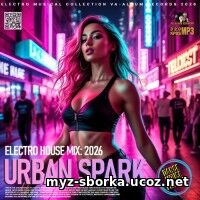 EDM: Urban Sparks (2026)