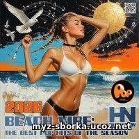 Beach Vibe Happy Nation (2026) EDM: Beach Vibe Happy Nation (2026)